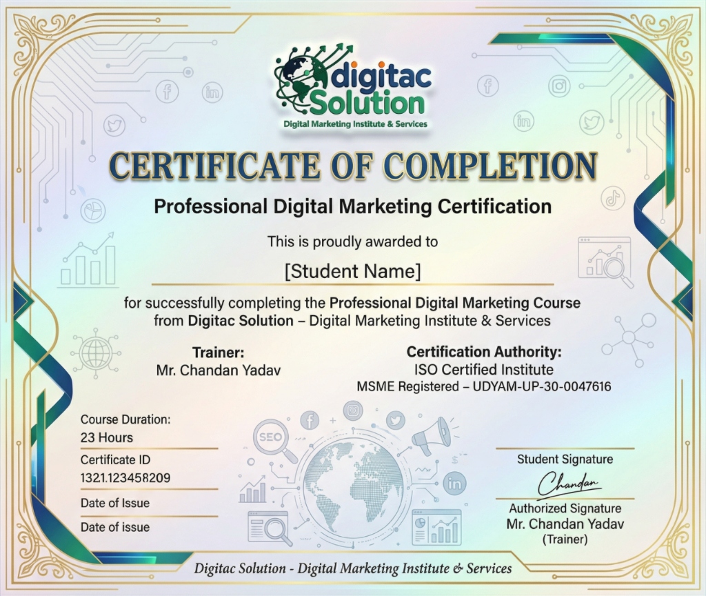 Digitac Solution Certificate of Achievement